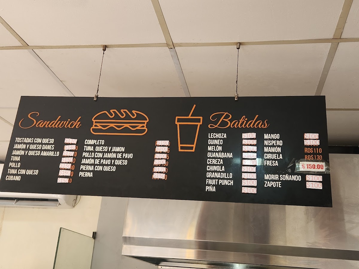 Cafeteria Larisa Photos 2